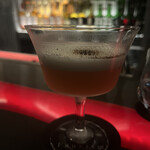 Fauvism Cocktail & Spirits - 