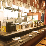 たべのみ処 げんたろう商店 - 