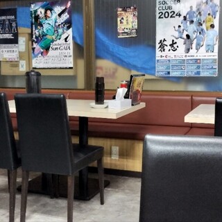 中華料理 福軒餃子_2