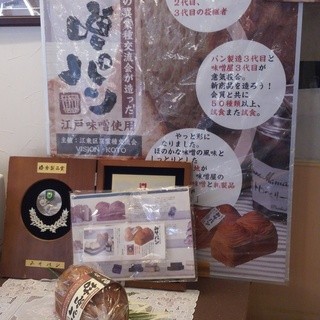 グリムハウス_2