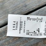 1954 Fukuoka - ２つで276円