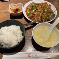 四川料理 龍の子 - 