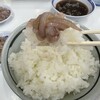 天麩羅処ひらお 本店