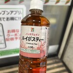 セブンイレブン - ドリンク写真:
