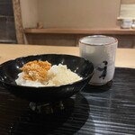 富小路 やま岸 - 