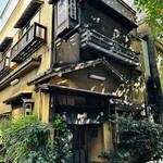 太田鮨 - お店の外観