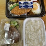 ほっともっと - 