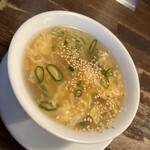 喰龍 - 