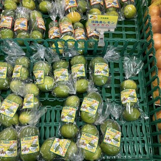 フローラルアイランド_0