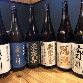 四季折々の珍しいお酒を、当店自慢の料理とともにご堪能ください