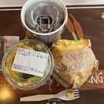 スナグリーダックリング - 