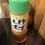 神田まつや 本店 - 