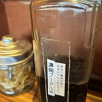 創作白湯 かなで食堂 - 