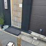 270988703 - 