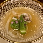 味感 ことほぎ - 