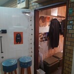 チキュウ マサラ - 