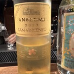 イジョコタス - 