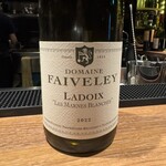 イジョコタス - 