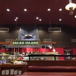 カウボーイ家族 - 店内