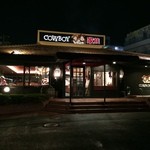 カウボーイ家族 - 店舗外観