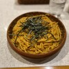SPAGHETTI　KAKEHASHI