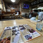 食事処あらきや - 