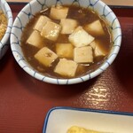 まんがいち - 