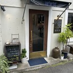 中国菜 膳楽房 - 入り口