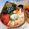 シラセン食堂