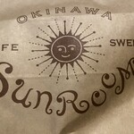 サンルーム スイーツ 瀬長島 - 