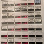 マツヨシ大飯店 - 