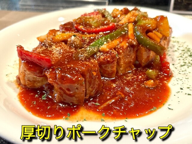 居酒屋 頂（itadaki） - 東釧路（居酒屋）の写真