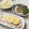 はやし食堂