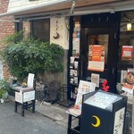 和のごはん みかづき - 