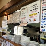 ジャッロ フェリーチェ - 