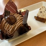 リヴェール二ツ坂 - 