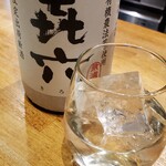 和酒・煮込み らいどん - 