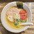 RAMEN CiQUE - 料理写真: