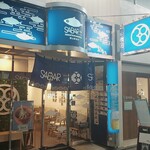 さば料理専門店 SABAR+ - 