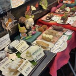 横丁とうふ店 最上川千本だんご - 