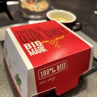 東京焼肉いのうえ 銀座店 - 