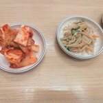 ソウル禹の店 - 