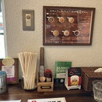 知床鶏麺 CHICKEN CREST - 店内