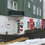 知床鶏麺 CHICKEN CREST - 外観