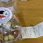 鎌倉まめや - 料理写真: