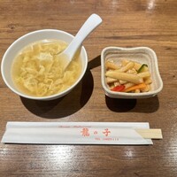 四川料理 龍の子 - 
