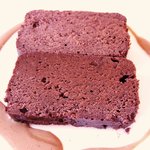 ア・ポワン - ガトーショコラ