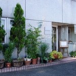 ア・ポワン - 国道16号線外回り手前側から見た外観