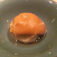 うち山 - 