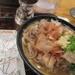 うどん 丸香 - またしても肉うどん・・・・